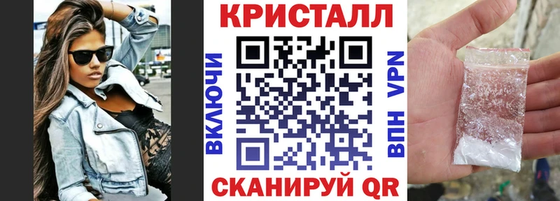 цена наркотик  Саянск  Amphetamine Premium 