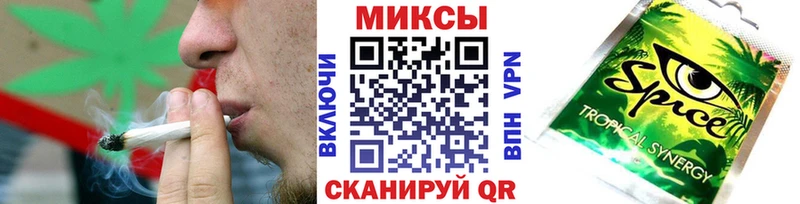 Бутират BDO 33%  Саянск 