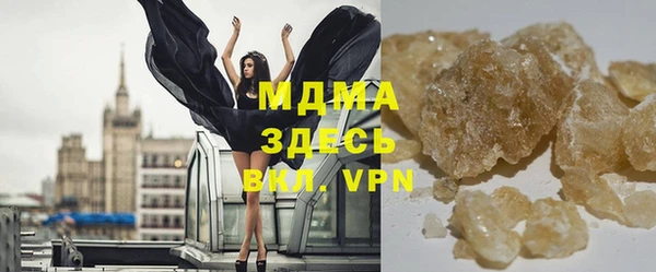 мет Балахна