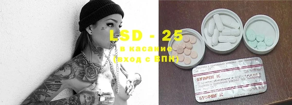 мет Балахна