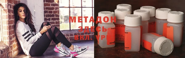 мет Балахна