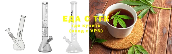 синтетический гашиш Баксан