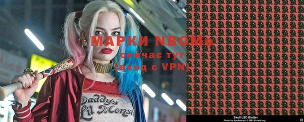 синтетический гашиш Баксан