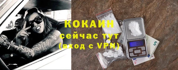 синтетический гашиш Баксан