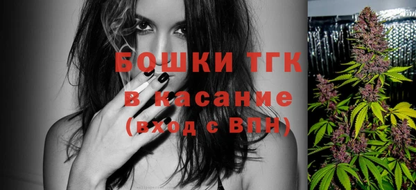 синтетический гашиш Баксан