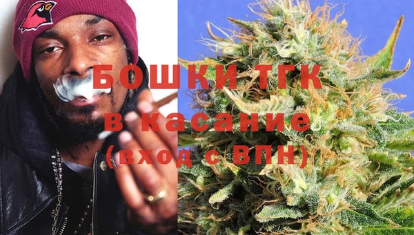 синтетический гашиш Баксан