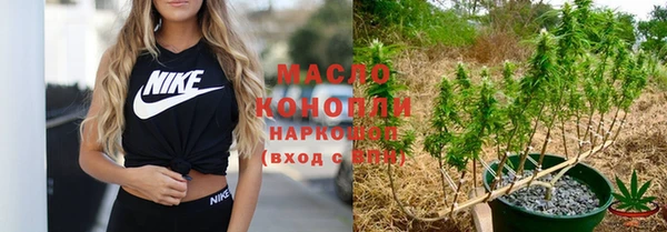 синтетический гашиш Баксан