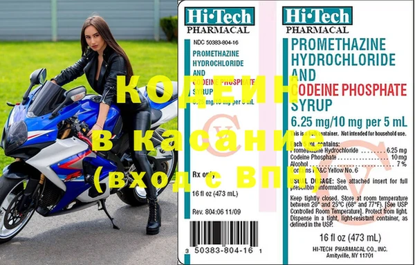 мет Балахна