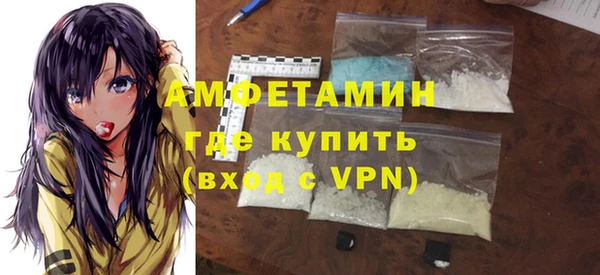 мет Балахна